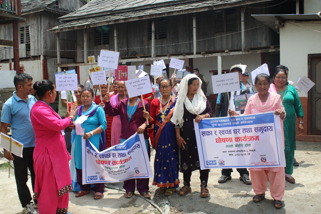 radiosindhuligadhhi
