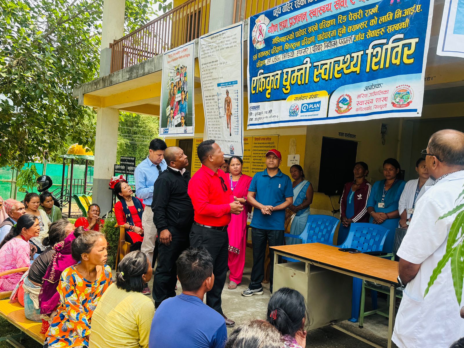 radiosindhuligadhhi