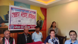 radiosindhuligadhhi