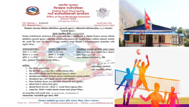 radiosindhuligadhhi