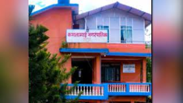 radiosindhuligadhhi