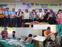 radiosindhuligadhhi