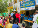 radiosindhuligadhhi